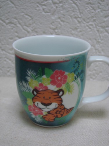Nici tasse porzellan tiger - tasse,