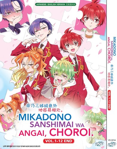 Mikadono sanshimai angai - mikadono,