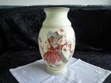 Biedermeier Opalinglas Vase