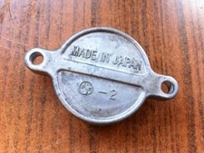 Motordeckel Deckel der Vorlegewelle Deckelchen vom Motor einer Kawasaki Z 750 GT