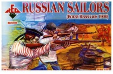 Redbox Russian Sailors, Boxer