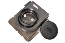 Rodenstock APO Ronar 9/600mm