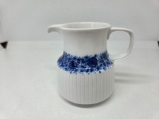 Milchkännchen Rosenthal weiß