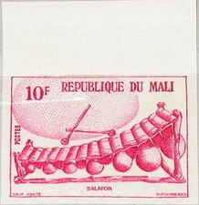 MALI 1973 418 206 Proof Probe Music Instrument Musikinstrument Musik Balafon MNH