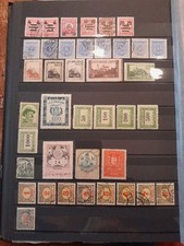 Sammlung Ungarn Spezial