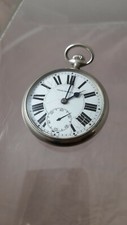 Oskar Moser - Uhr Taschenuhr