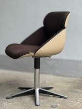 Wilkhahn Sessel vintage edition 190 70er Jahre Space Age Tulip chair Roericht