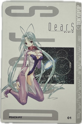 Dears manga deutsch - dears, 01