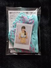 Suzumiya Kotone Cheki