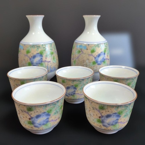 Maebata kozan ofen - kozan, set