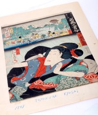 #7 Antiker Farbholzschnitt von Toyokuni Kyosai  1831-1889  datiert 1859