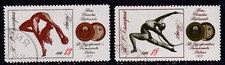 Bulgarien Michel 2142-2143 (rhythmische Sportgymnastik 1972) gestempelt (used)