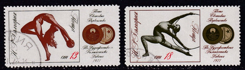 Bulgarien michel 2142 2143 - bulgarien,