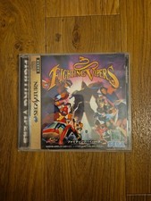 Fighting Vipers, Sega Saturn, originalverpackt, mit Anleitung, NTSC Japan