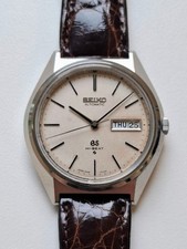 Seiko Grand Seiko 5646-7010 Hi-Beat Automatik Vintage Uhr 1970er – Kal. 5646 GS