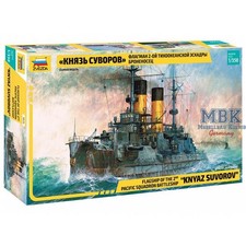ZVEZDA ZV9026 Battleship Kniaz