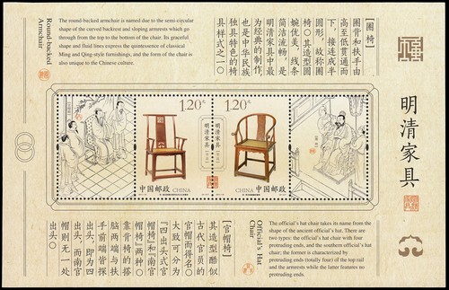 China 4827 2011 büromöbel - 4827/32,