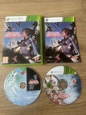 DoDonPachi: Resurrection |