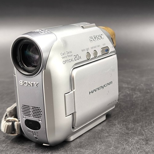 Sony dcr hc17e videokamera - sony,