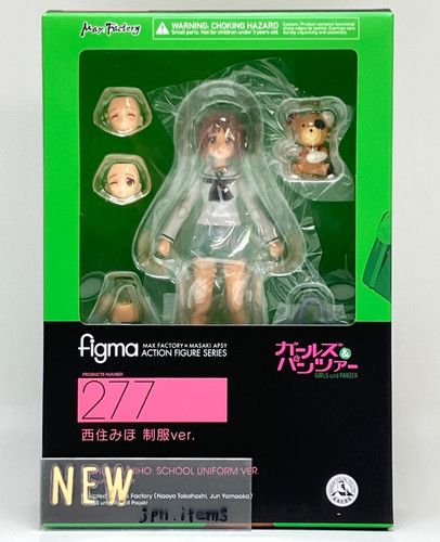 Miho nishizumi figma 277 girls - figma,