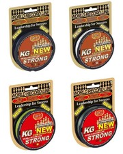 WFT NEW Strong 300m