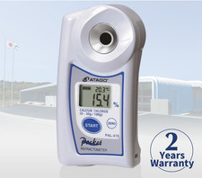 ATAGO PAL-41S Pocket