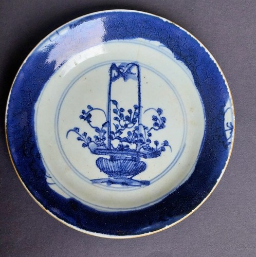 Teller china kangxi 1661 1722 - china,