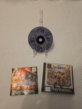 🔥 Suikoden II 2 🔥