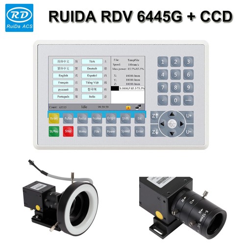 Ruida rdv6445g ccd visual - ruida,