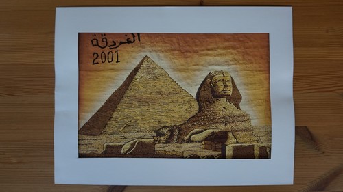 ägyptisches papyrus bild von - Ägyptisches, papyrus-bild