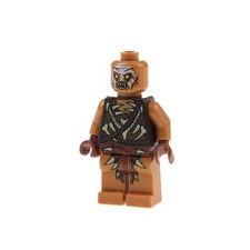 1x Lego Minifigur Hobbit