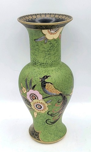 Carlton ware vase - ware,