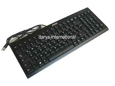 Deutsch layout tastatur msi - deutsch,