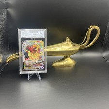 2021 Pokemon Japanese Matchless Fighters 024/070 Dracozolt Vmax PGS 9 