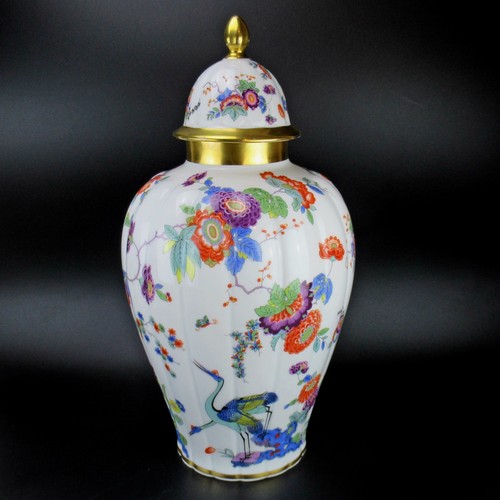 Thomas porzellan deckelvase - thomas,