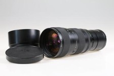 SCHNEIDER-KREUZNACH Variogon