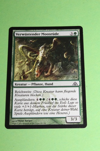 Magic mtg labyrinth des - magic,