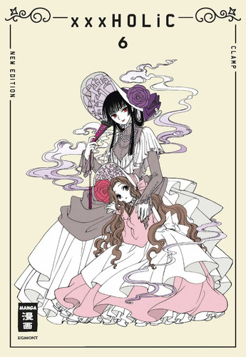Xxxholic new edition - new, |