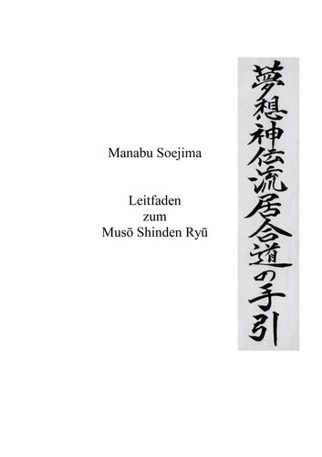 Leitfaden zum muso - muso, ryu