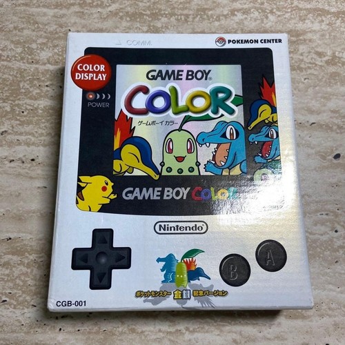 Nintendo game boy - nintendo,