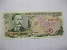 Costa Rica,  5 Colones,  1992, fast bankfrisch