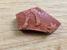 Wunderschöne römische Terra Sigillata mit Abbildung vom Tier/Blume, Original 