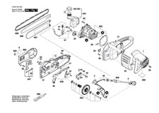 Bosch AKE 35 Kettensäge