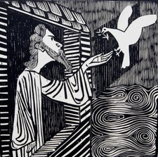 Gerhard Marcks 1889 Berlin /