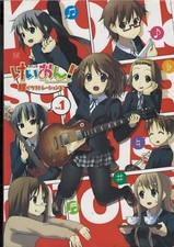 K-On! Vol. 1  Illustration Artbook Softcover Japan ++