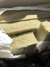 Rockwool Dämmung Akkustik