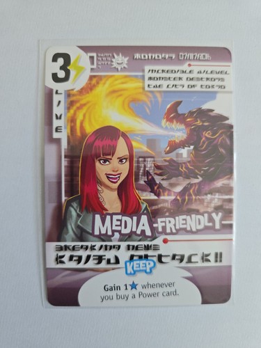 Media friendly king of tokyo - friendly,