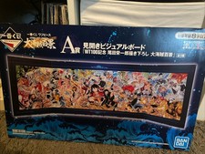 Selten one piece WT100