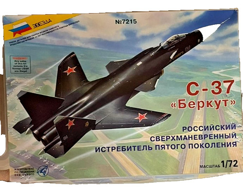 Zvezda 7215 suchoi berkut - zvezda,