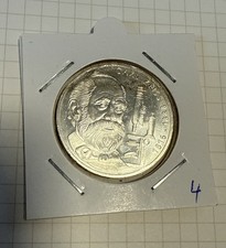 BRD 10 DM 1988 F Carl Zeiss